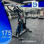 دراجة سبيننج ثابتة