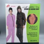بدلة ساونا للتخسيس